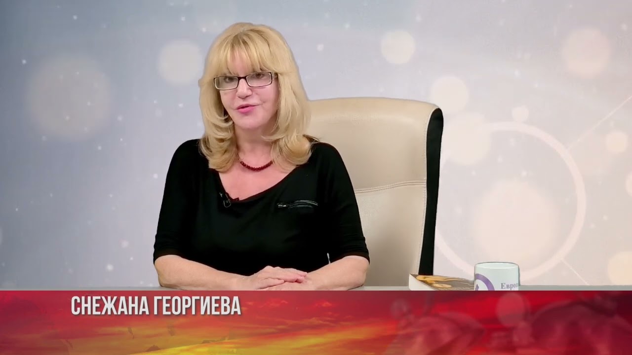 Гледайте новото предаване на телевизия България 24 "ПОРТАЛ КЪМ СВЕТОВЕТЕ" с водещ Снежана Георгиева смотреть онлайн