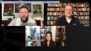 Дюран - Синтия Чанг: Как Китаю удалось избежать шоковой терапии для банкиров