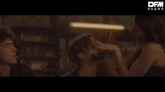 Ofenbach — Be Mine смотреть онлайн