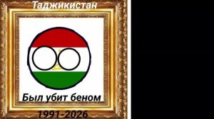 фазы для 168 часов