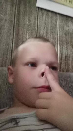 Дискотека