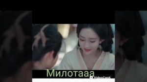 Рассвет силы дорама