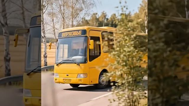 автобус испарился мем смотреть онлайн