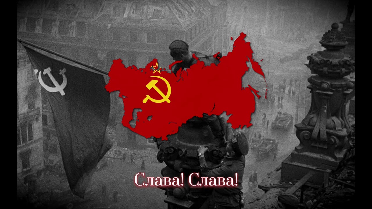 Славься! — Российская Патриотическая Песня || Russian Patriotic Song [Remake] смотреть онлайн