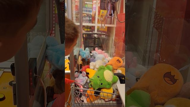 Аппарат с игрушками