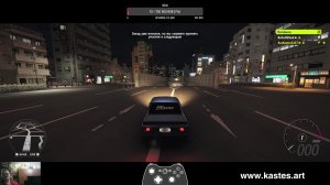 Forza Horizon 6
