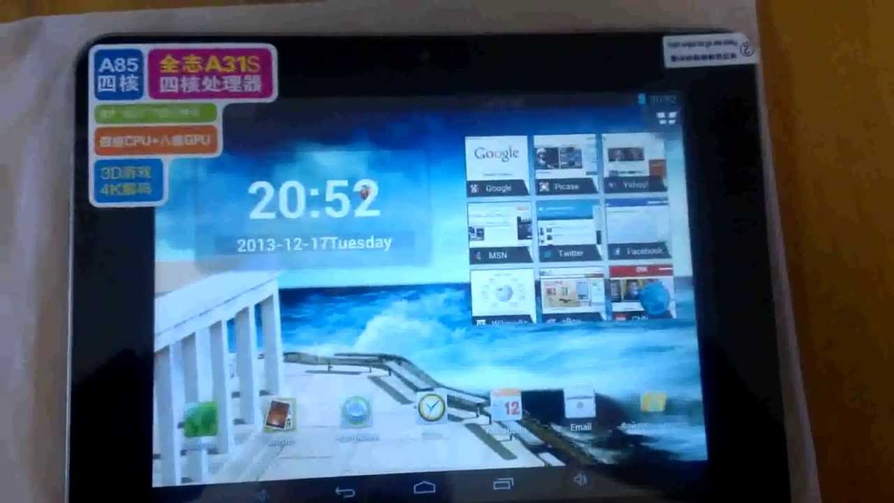 посылка с Aliexpress планшет Ampe A85 смотреть онлайн
