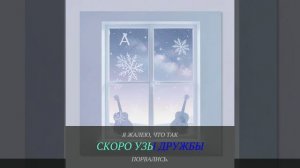 ПЕРВАЯ ЛЮБОВЬ