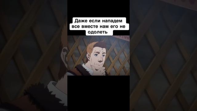 Население приграничного владения начинается с нуля смотреть онлайн