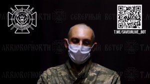Головань С.Е. (27.04.1987 г.р.), 58 омпбр ВСУ