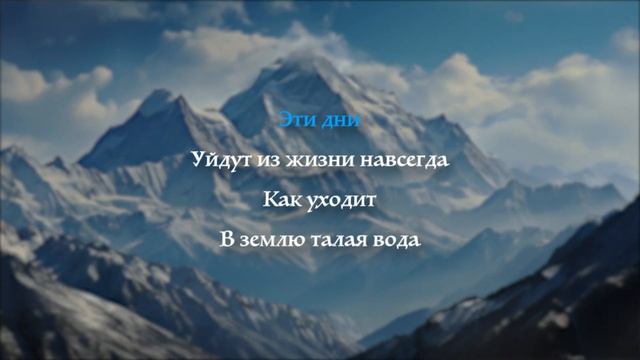 Азамат Биштов - Моря гладь смотреть онлайн