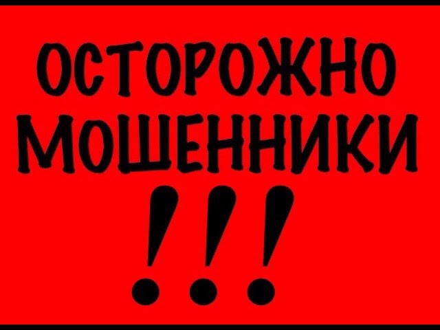 Вынос МоЗГА)) Шалава за 800грн не отсосала)) Пранк с Зеком...Мошенница попалась смотреть онлайн