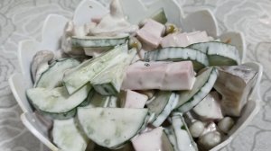 Салат из четырех ингредиентов