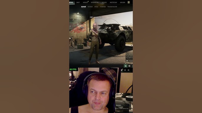 #91по PUBG - шортс-стрим (PLAYERUNKNOWN'S BATTLEGROUNDS) смотреть онлайн