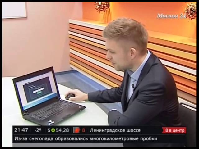 "Московский патруль": Пользователи смартфонов стали жертвами аферы смотреть онлайн