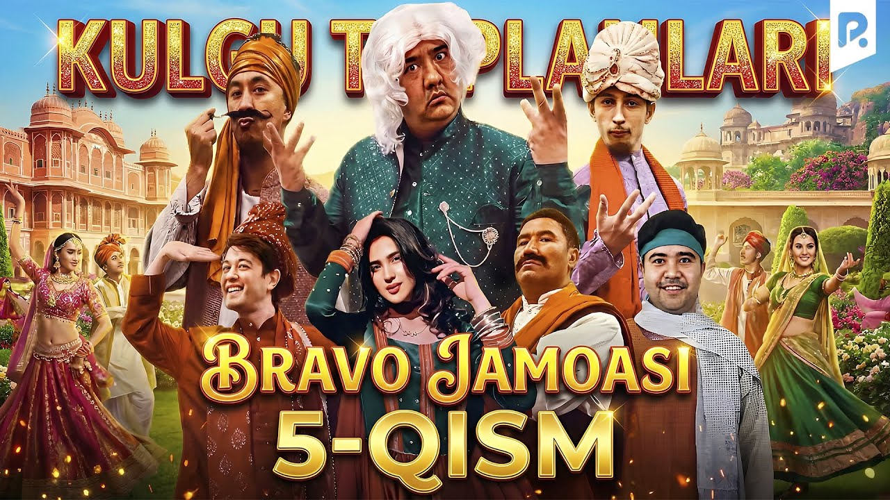 Bravo jamoasi - Kulgu to'plamlari (5-qism) смотреть онлайн