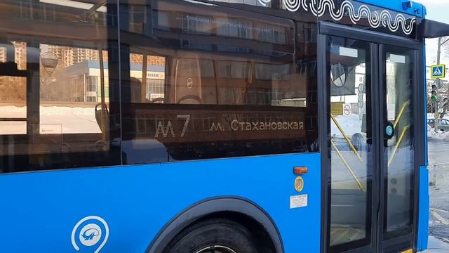 Автобус Лиаз-6213.65(160891) по маршруту м7