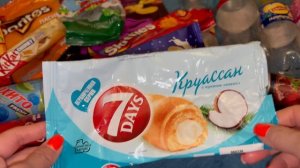 ПРОДУКТОВЫЕ ПУСТЫЕ БАНОЧКИ 😍 НОВИНКИ 🤩 ВКУСНЯШКИ 👍😊