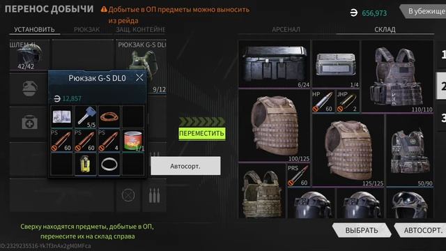 2жды за мврика... смотреть онлайн
