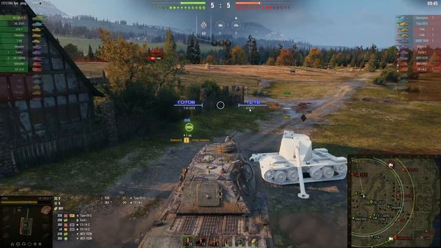 6 VK 168 01 P и светит и домажит смотреть онлайн