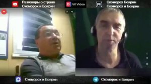Развитие - побочное явление капитализма.