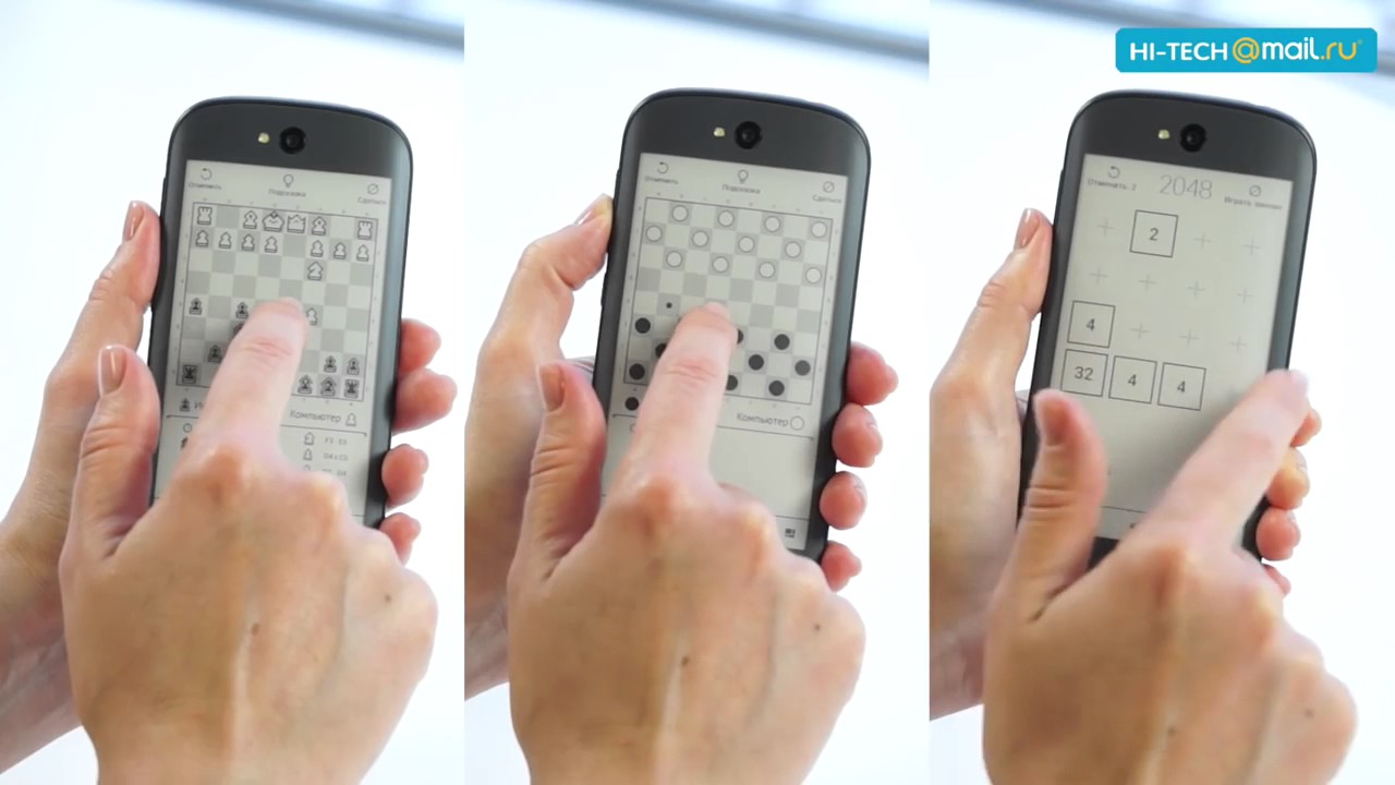 yotaphone 2 для россии смотреть онлайн