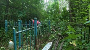 Уборка могил от 11.07.26 (Cleaning of graves from 11.07. 2026)