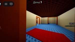 бессонница в роблокс 1 часть