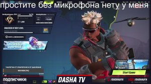 Я ИНВАЛИД  Ищу свою аудиторию,  новые знакомства, друзей. Надеюсь именно ты, станешь моим другом.