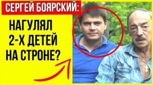 Развод после 26 лет: Тайная семья и двое детей на стороне ВСЯ ПРАВДА о личной жизни Сергея Боярского