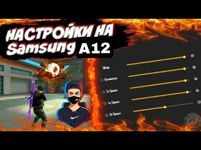 Free Fire Settings On Samsung A12 64GB Phone 100 Lake Look Settings