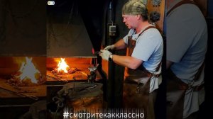 Город Мышкин_Кузница.mp4