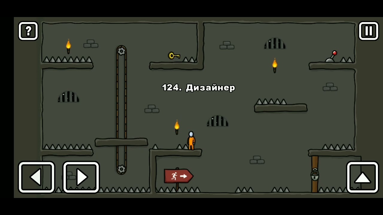 Как пройти уровень 124 One level 3. Stickman 3. #gameplay #onelevel3 #stickman смотреть онлайн