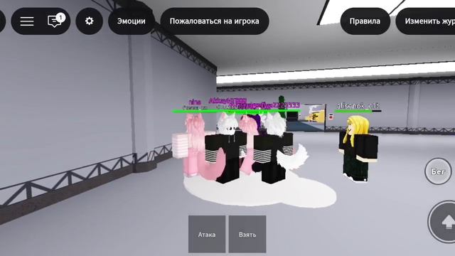 Просто бездельничаем