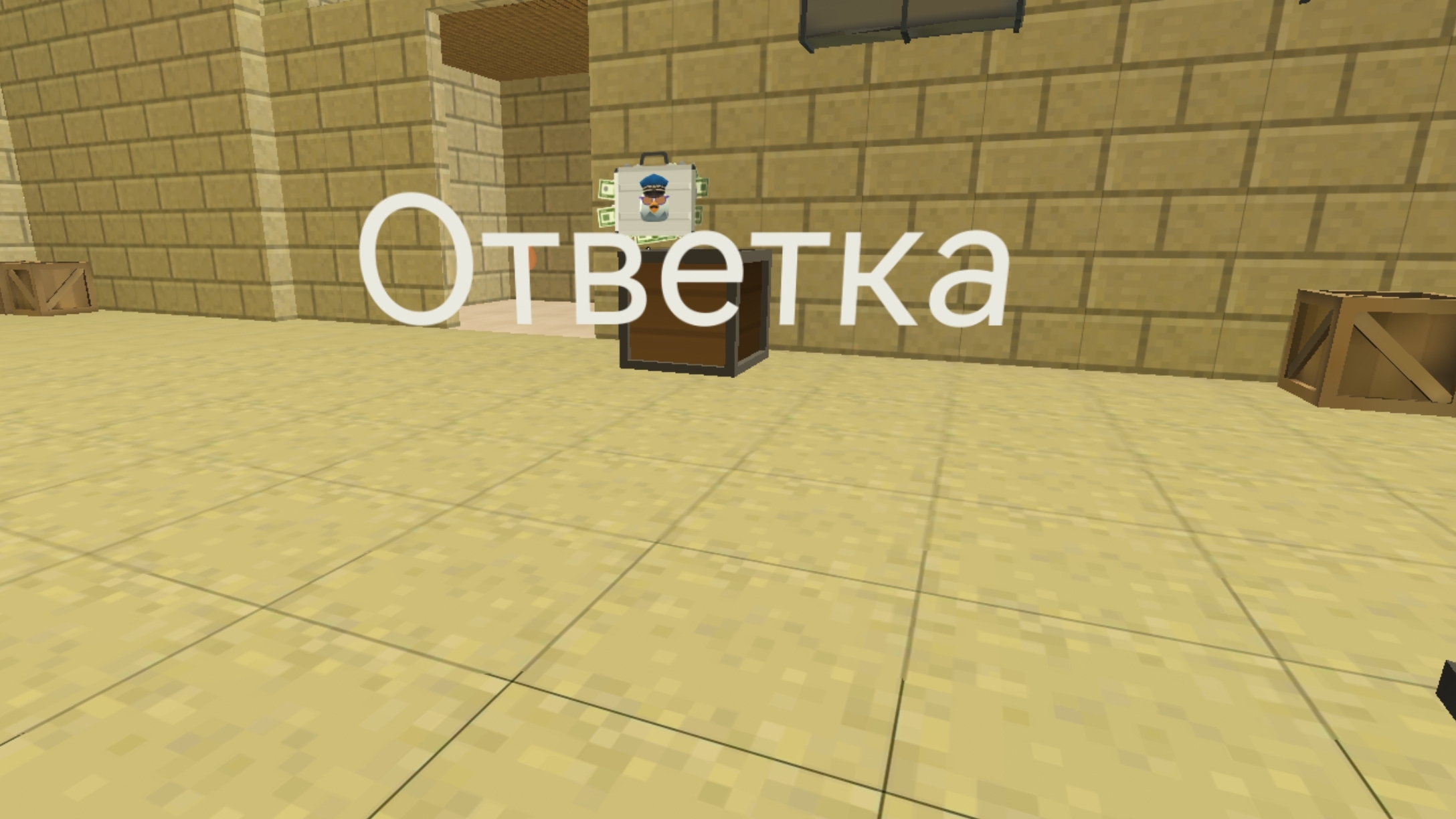 Я VS хейтеры смотреть онлайн