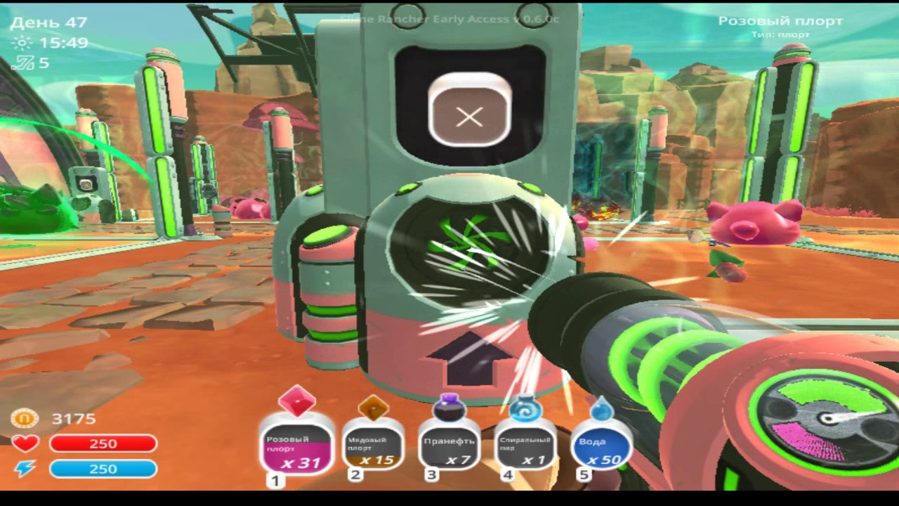 СОБИРАЮ РЕСУРСЫ НА ТЕЛЕПОРТ (Slime Rancher №14 ) смотреть онлайн