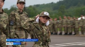 Команда Иркутской области состязалась в третьем окружном этапе «Зарницы 2.0»
