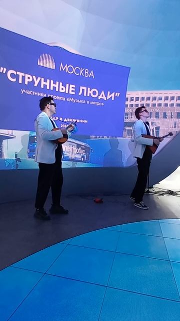 Разное