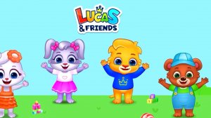 Лукас и друзья #игрыдлядетей