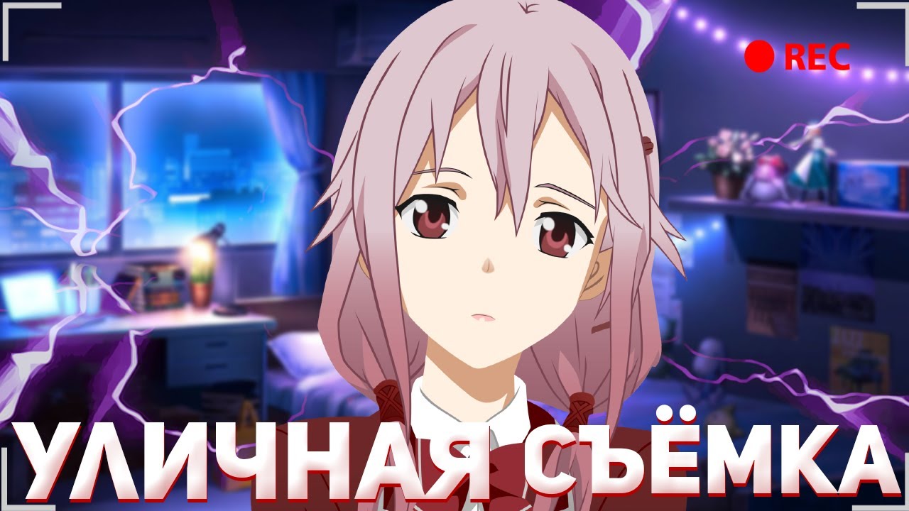 Как снять влог на телефон | влог на улице смотреть онлайн