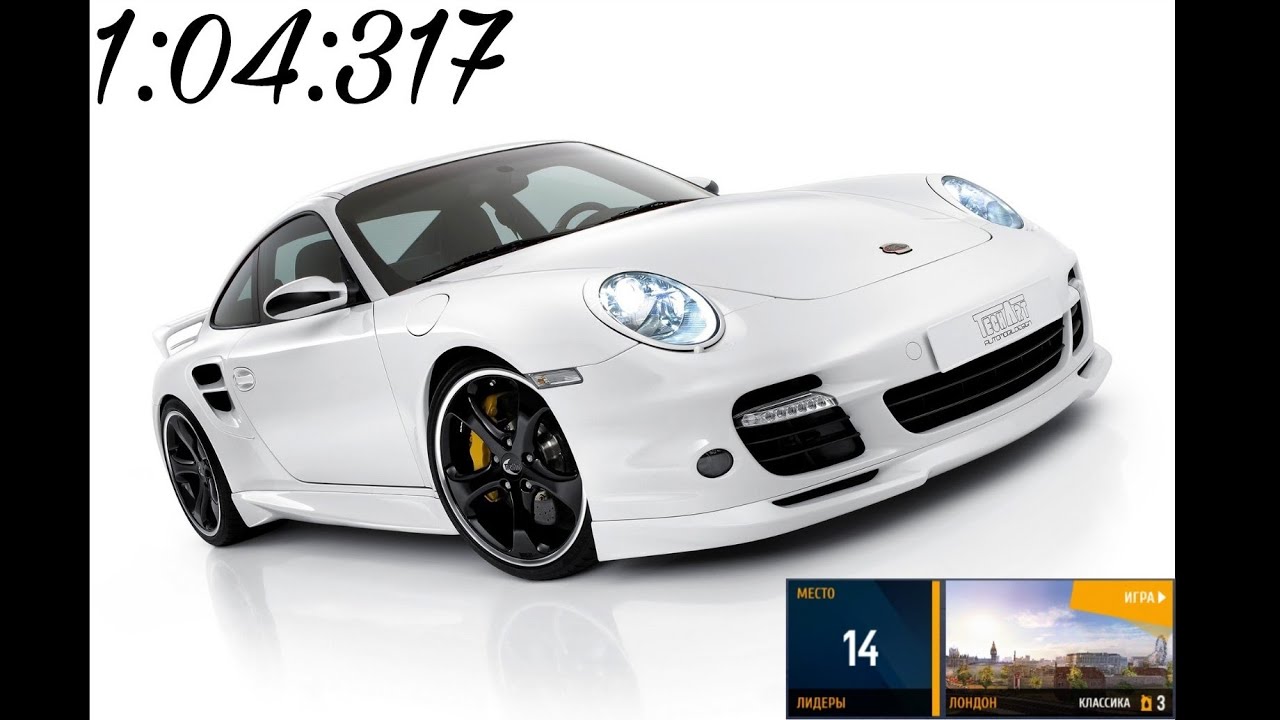 Asphalt 8 | Cup of Assembly: Porsche 911 GT3 RS | 1:04:317 смотреть онлайн