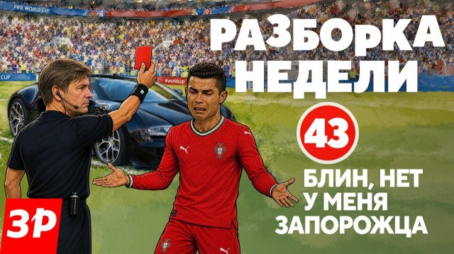 Новые модели российского авторынка Новые модели российского авторынка
