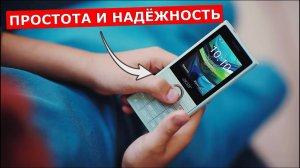 Телефон Acer Twist TW35