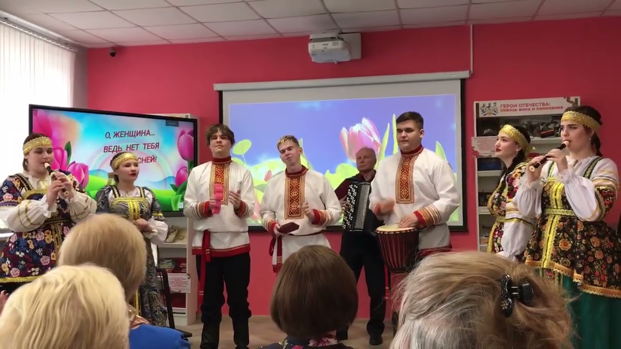 "Через речку" Русская народная песня. смотреть онлайн