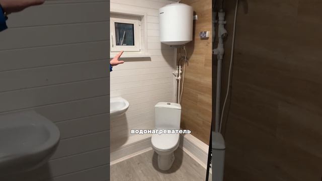 🏡 В ПРОДАЖЕ ТРЕХМОДУЛЬНЫЙ КАРКАСНЫЙ ДОМ