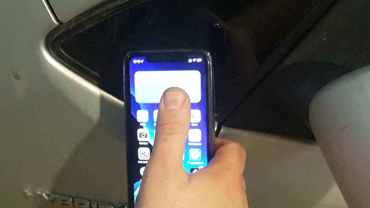 Запуск машины с помощью NFC смотреть онлайн