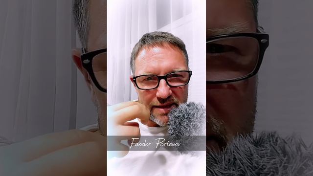 Сеанс ( который стоит почувствовать) смотреть онлайн