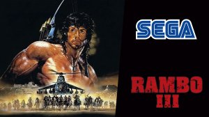 Rambo III (SEGA)