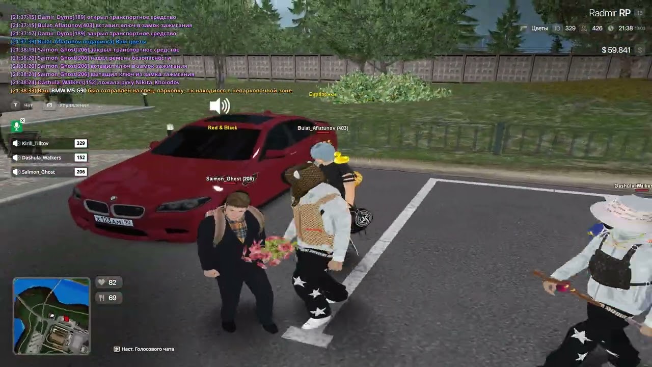 симониха дауниха смотреть онлайн