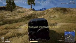 PLAYERUNKNOWN'S BATTLEGROUNDS 2026.07.10 - 20.01.30.17.Двойное убийство.DVR